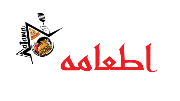 Aatama